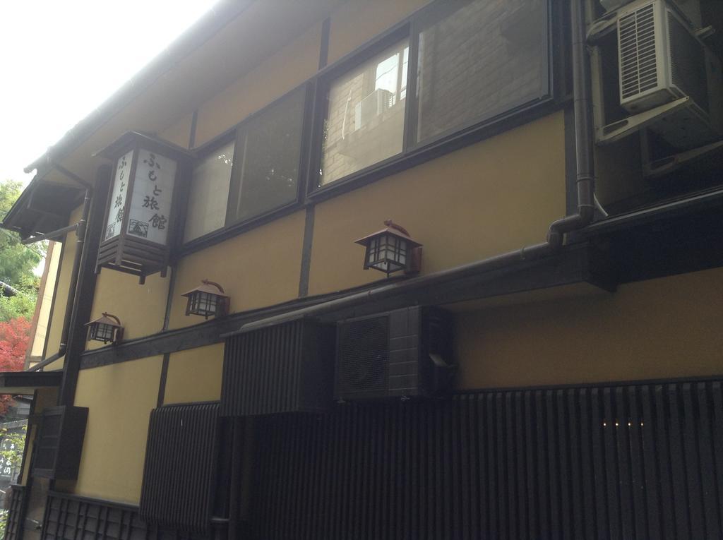 Fumoto Ryokan Minamioguni Exterior foto