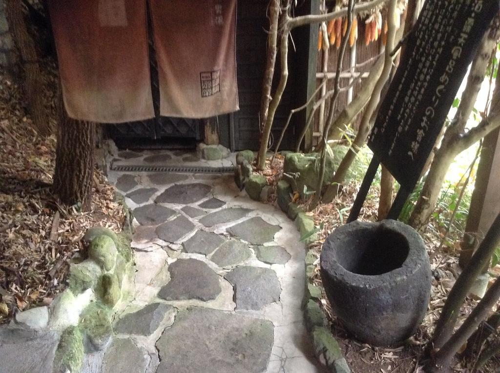 Fumoto Ryokan Minamioguni Exterior foto