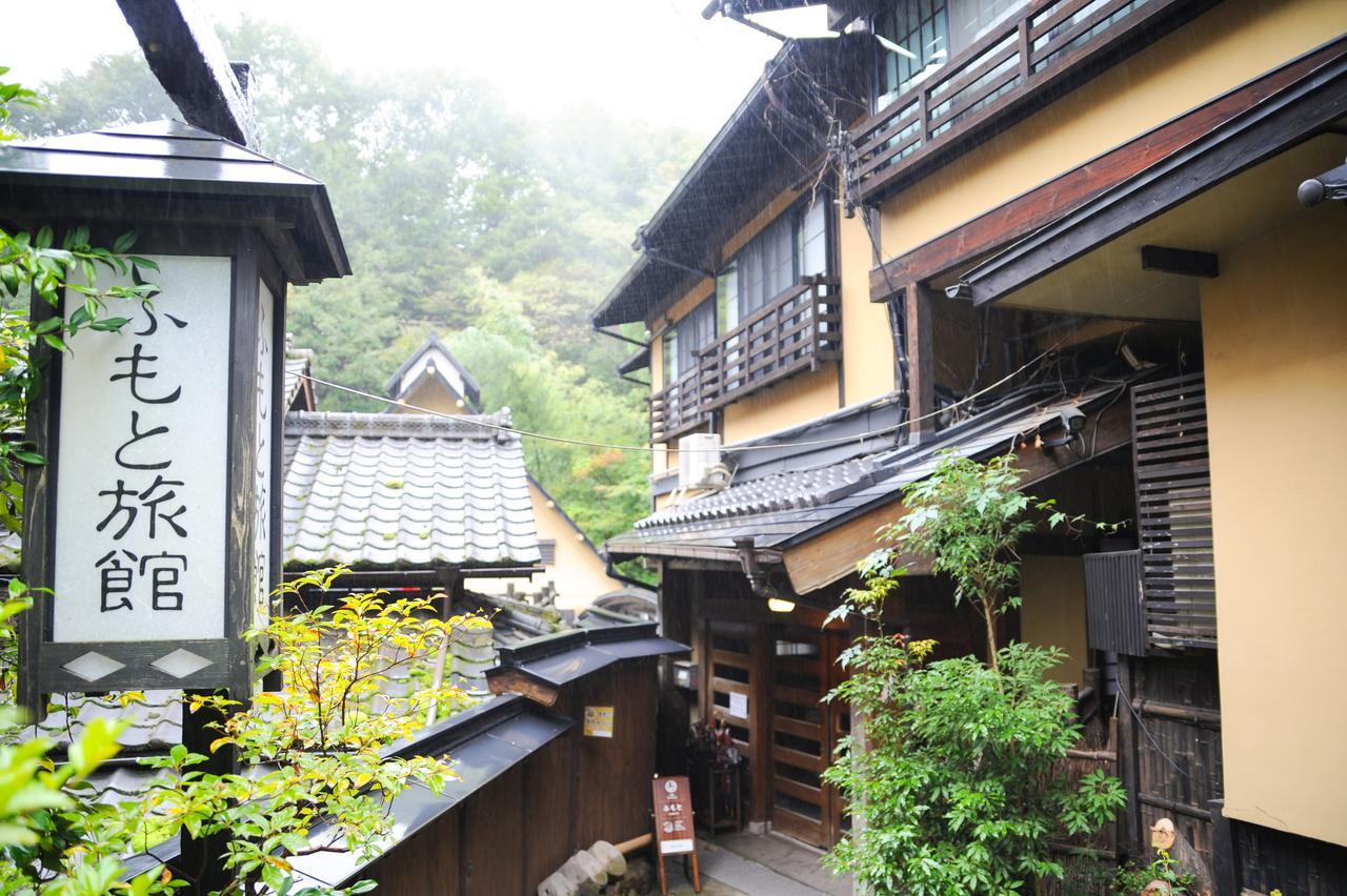 Fumoto Ryokan Minamioguni Exterior foto